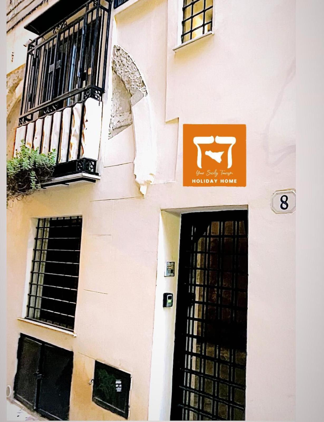 פלרמו Quattro Canti Bijoux Home מראה חיצוני תמונה